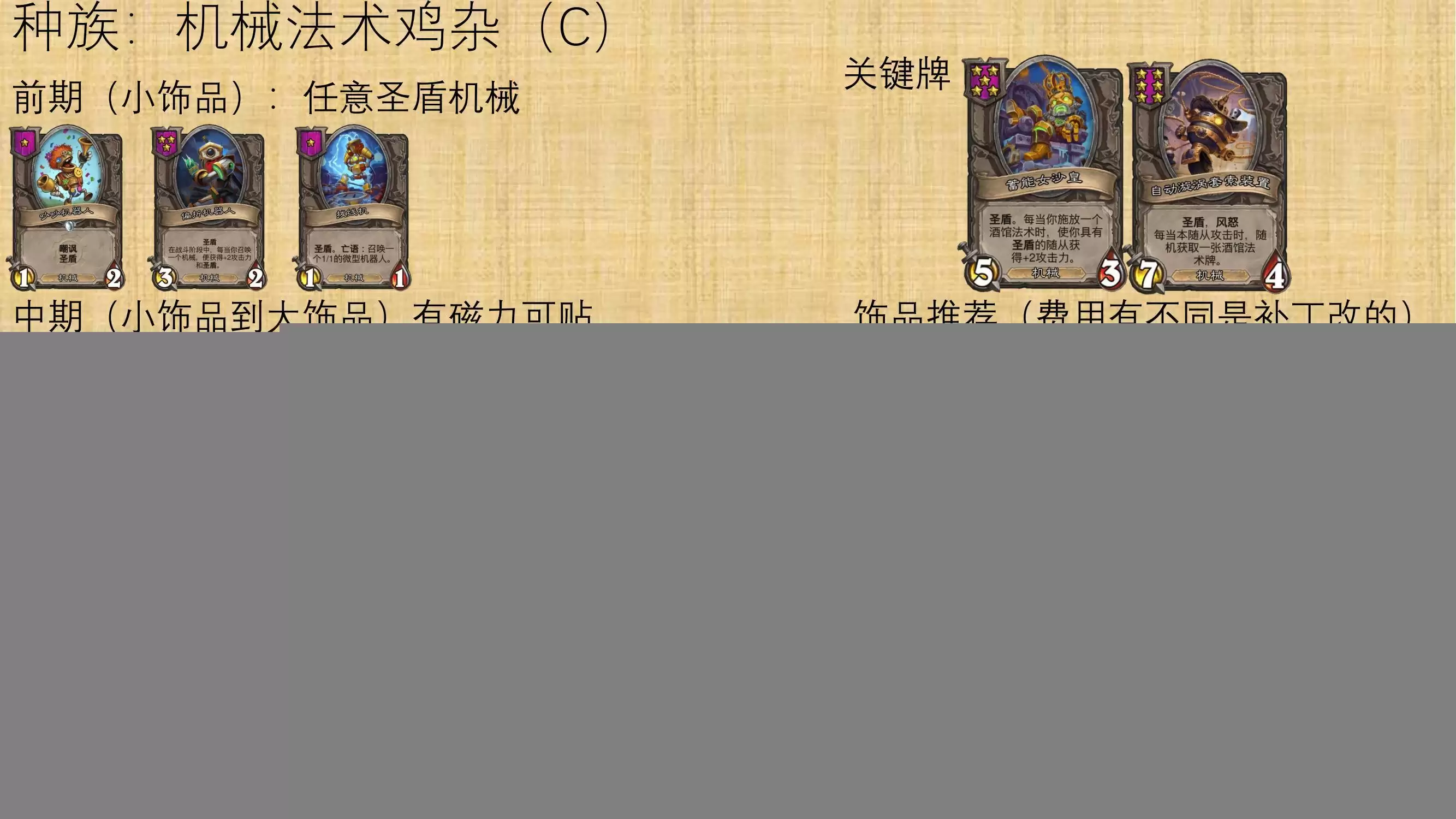 img_6a3e0ad927e1631.webp