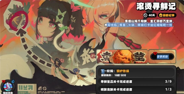 img_6a3e0b8f57cfc32.png