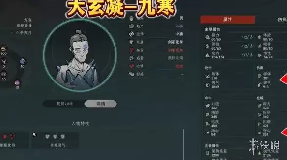 img_6a3e0d691fe1234.webp
