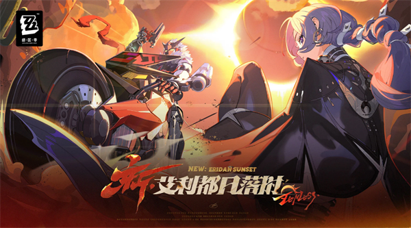 img_6a3e0e81d9a0930.png