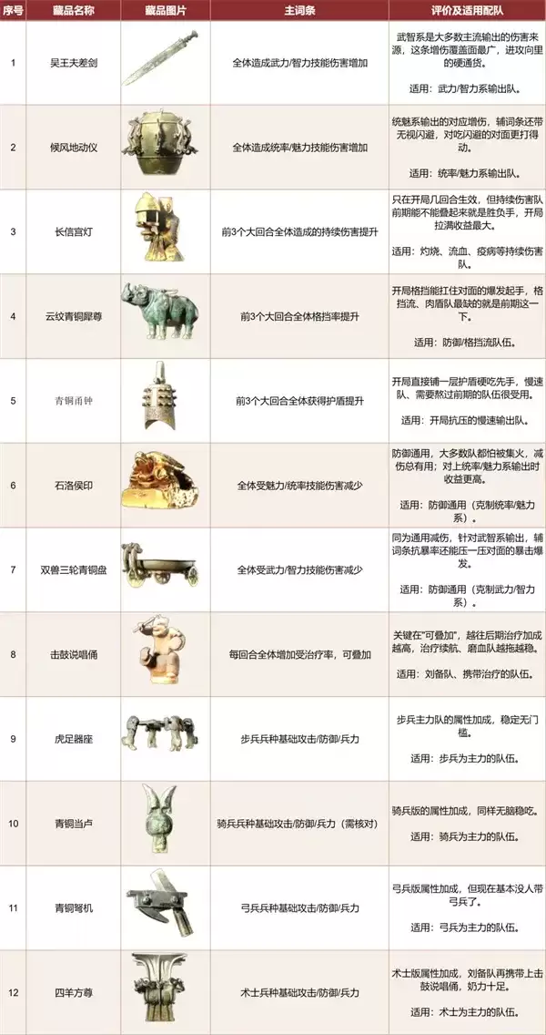 img_6a3e0efdbd87833.webp