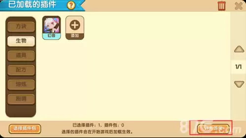 img_6a3e133e3f75e37.webp