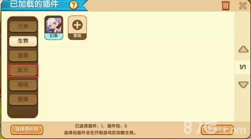 img_6a3e133e3f767310.webp