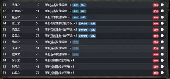 img_6a3e1350eea1830.webp
