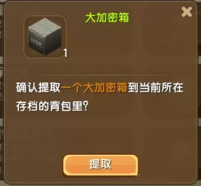 img_6a3e137913fa831.webp