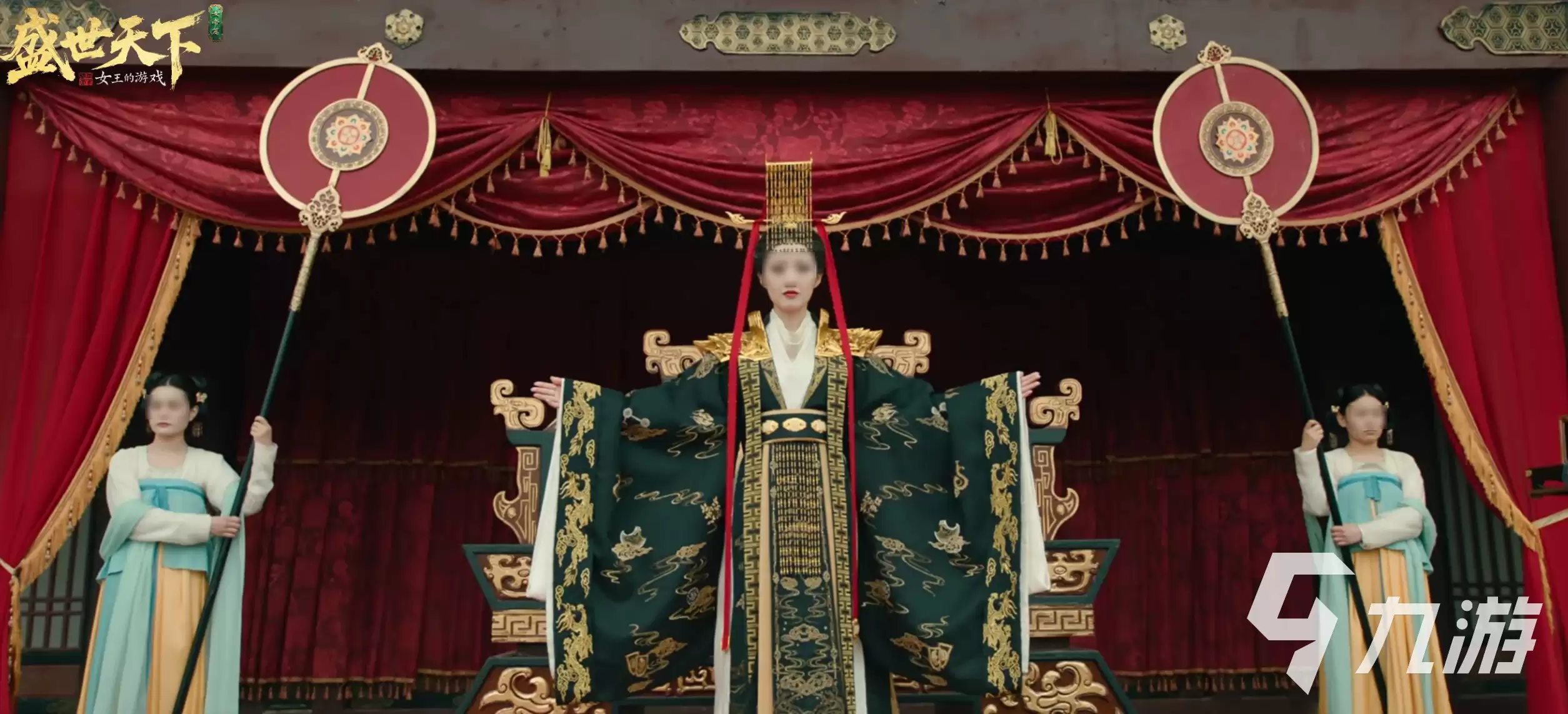 盛世天下女帝篇剧情解析 盛世天下女帝篇剧情选择技巧