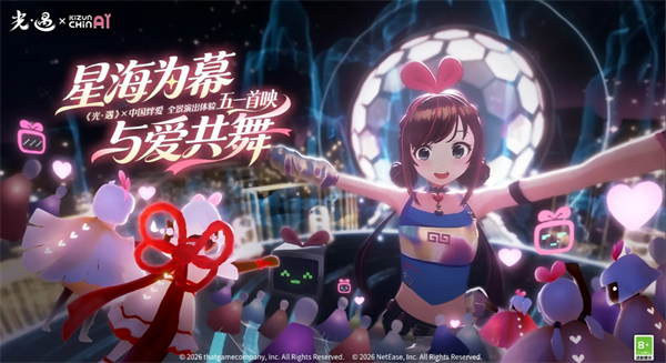 img_6a3e27acd65c330.png
