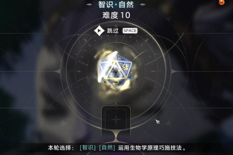 img_6a3e298c8794430.png