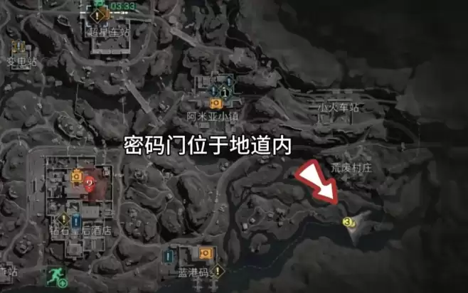 三角洲行动6月16日今日密码是什么？今日特勤处制造、军需处兑换子弹一览【长弓溪谷今日密码】