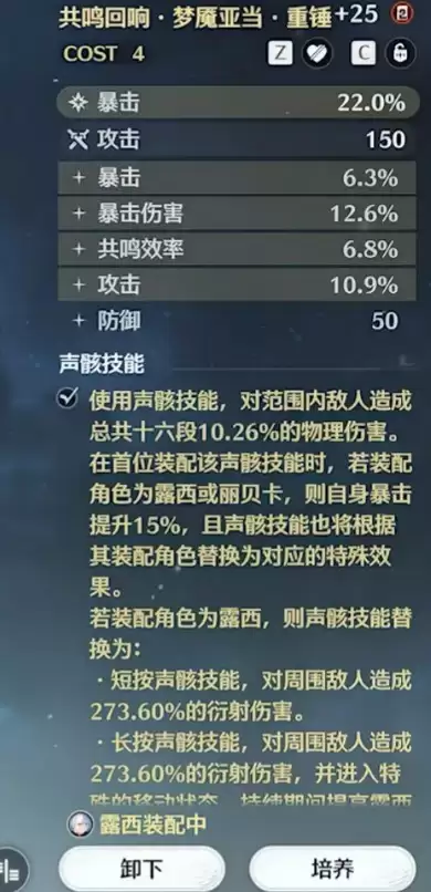 img_6a3e2cc2d29f034.webp