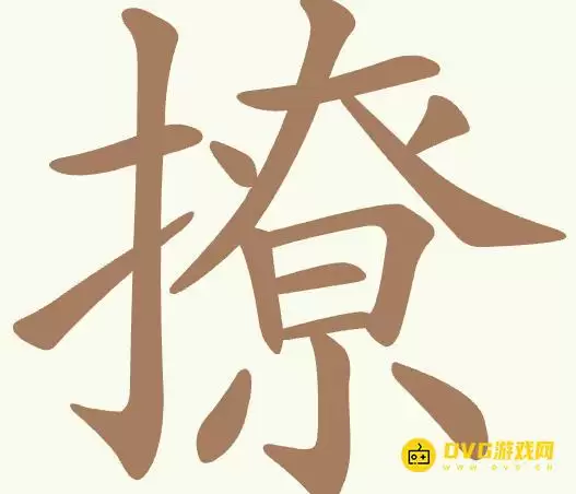 img_6a3e2df60ff1330.webp