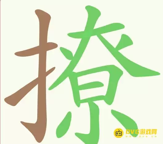 img_6a3e2df60ff1831.webp