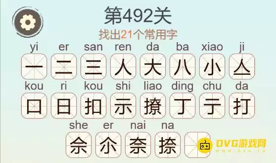 img_6a3e2df60ff1b32.webp