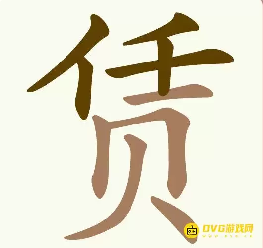 img_6a3e2e29dabcf31.webp