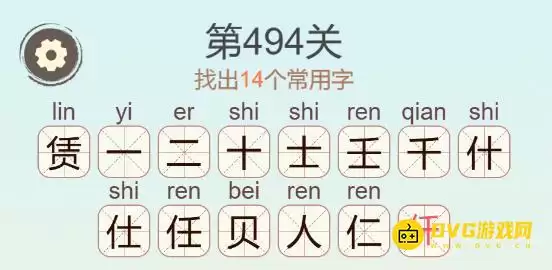 img_6a3e2e29dabd432.webp