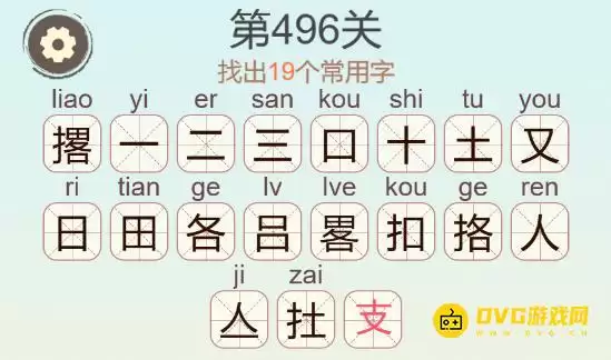 img_6a3e2e379c57931.webp