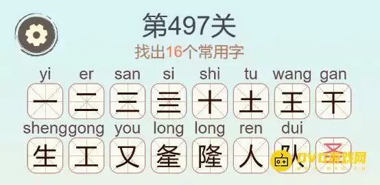 img_6a3e2e658caaf31.webp