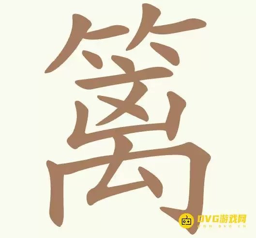 img_6a3e2e73749ca30.webp