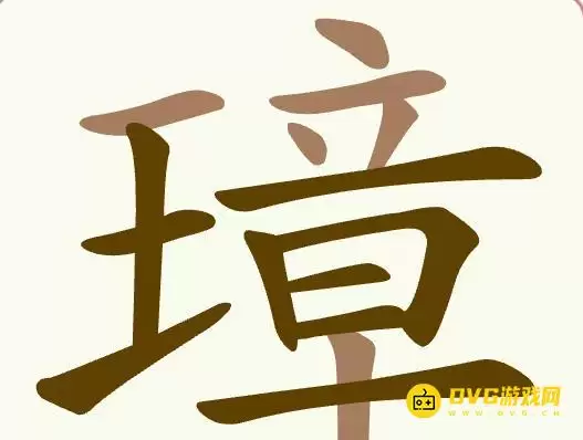 img_6a3e2ee3af45331.webp