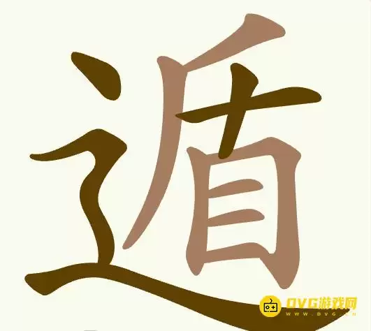 img_6a3e2eeac809531.webp