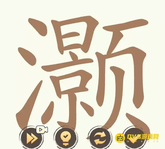 img_6a3e2f268079b30.webp