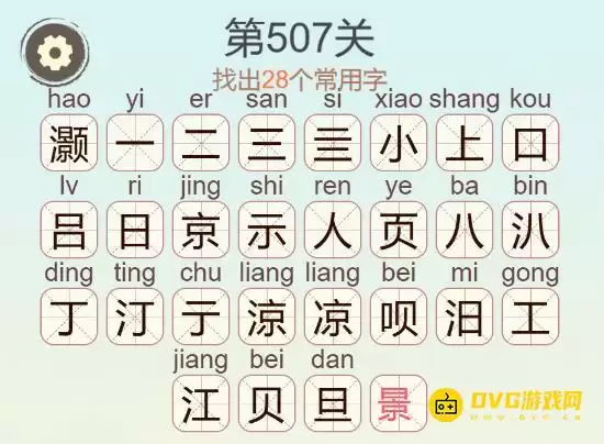 img_6a3e2f26807a331.webp