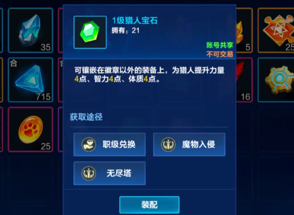 img_6a3e45ad2f1e731.png