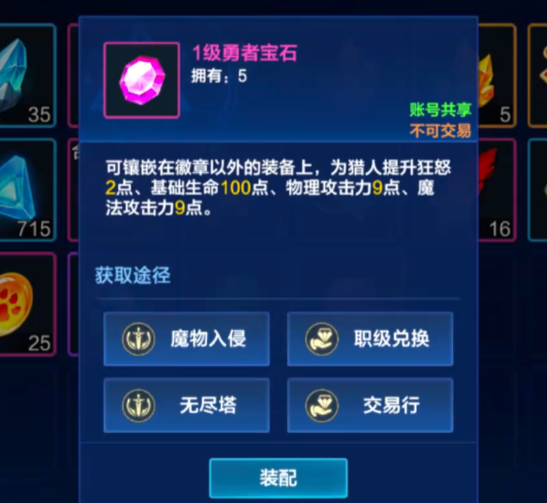 img_6a3e45ad2f1ea32.png