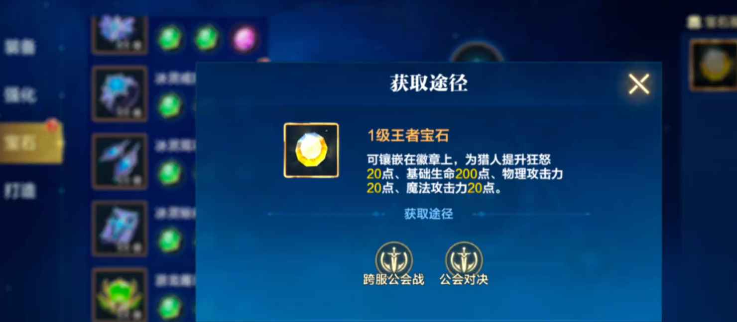 img_6a3e45ad2f1ed33.png