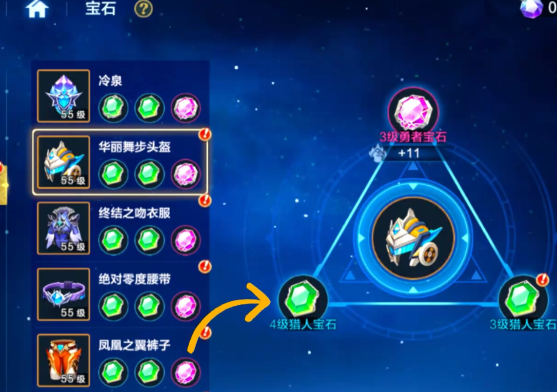 img_6a3e45ad2f1ef34.png