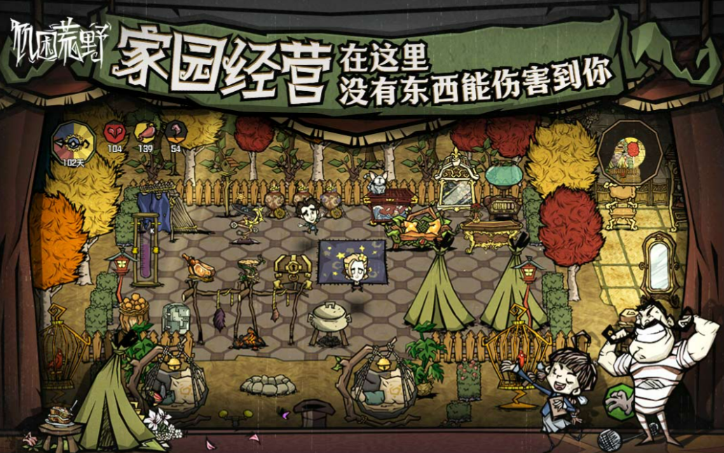 img_6a3e46b67c91332.png