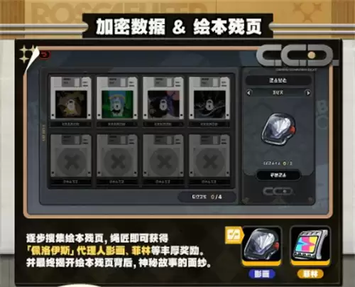img_6a3e4e4e311de35.webp