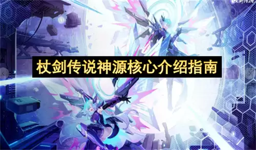 img_6a3e4e965f69330.webp