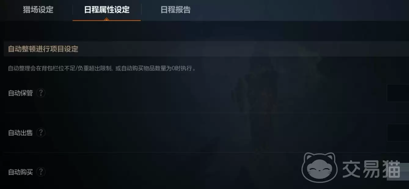 img_6a3e4f084c3a233.webp