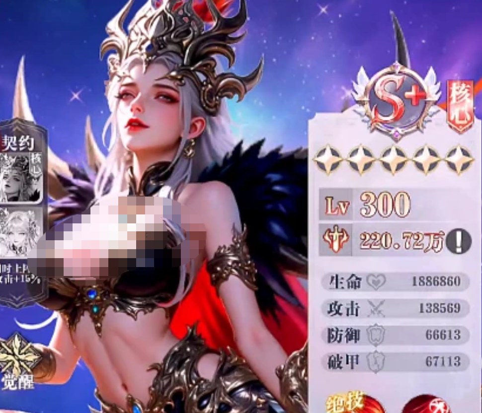 img_6a3e51dce8fdd32.png