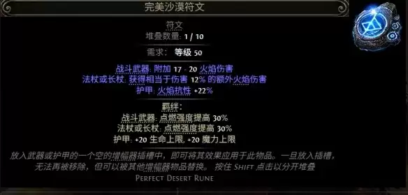 img_6a3e5213e815b34.webp