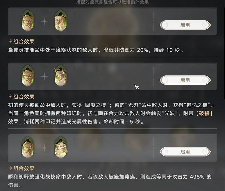 img_6a3e6305a5a5d33.png