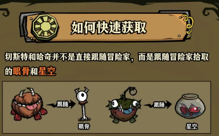 img_6a3f27b52ead631.png