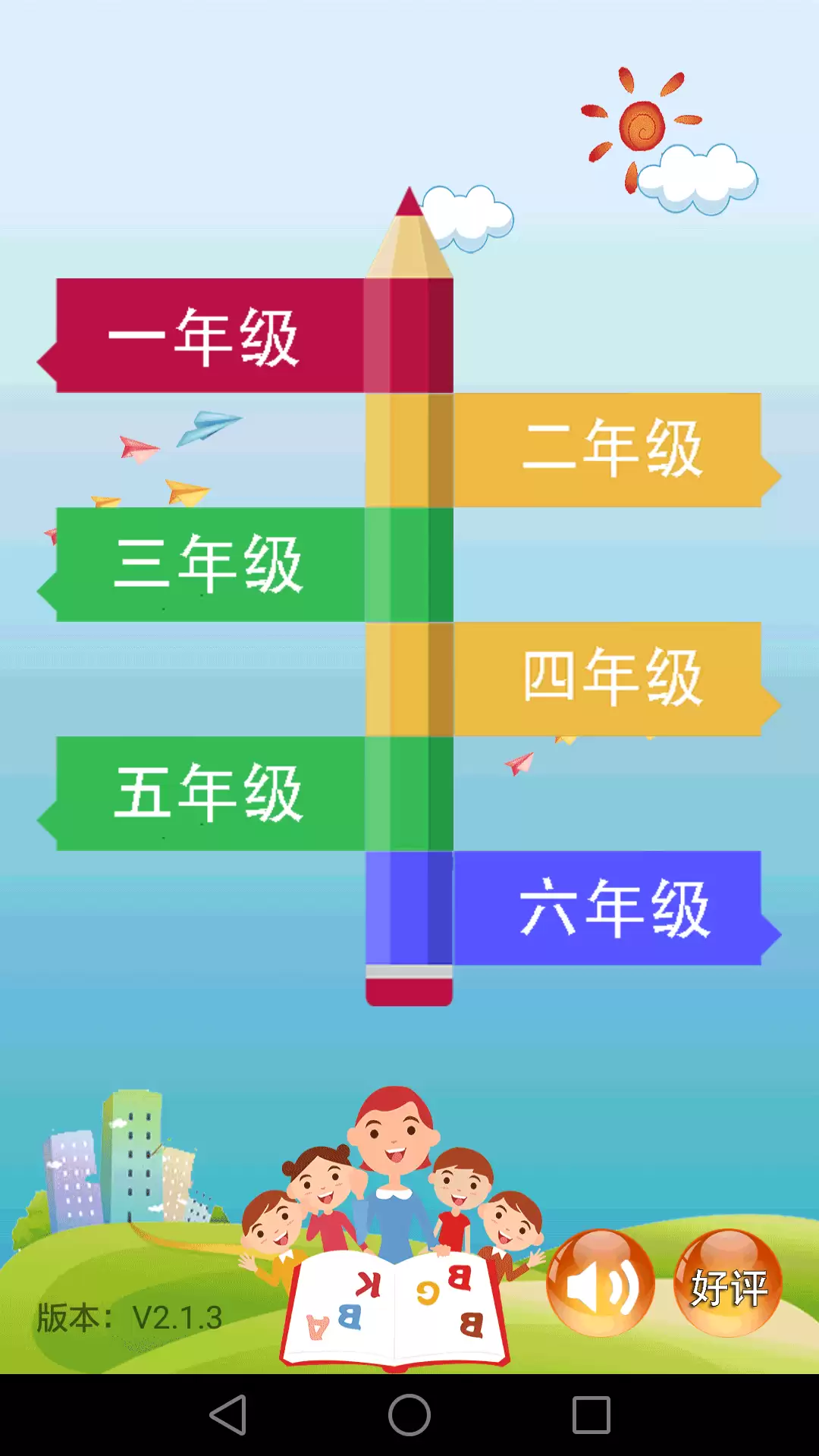 img_6a3f31ee36a7131.webp