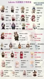 img_6a3f31f4f352a32.webp