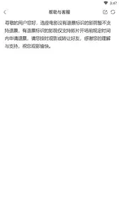 img_6a3f3215c1ac230.webp
