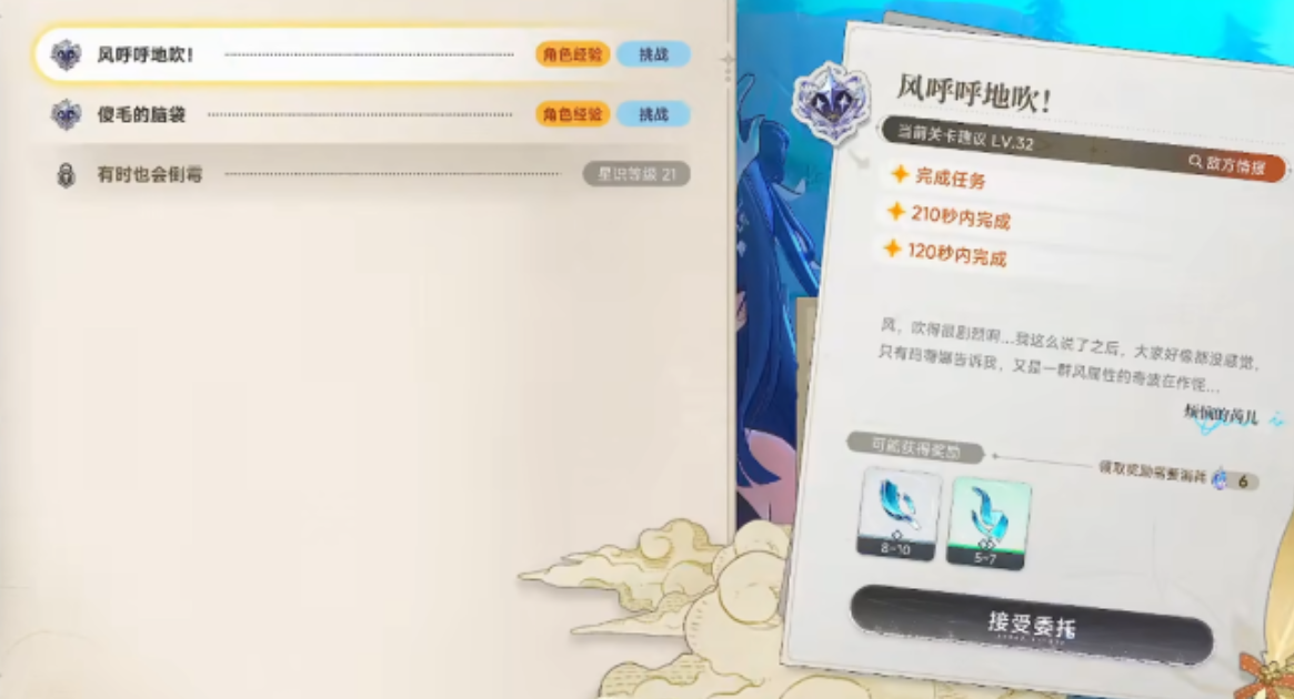 img_6a3f32e485fc631.png