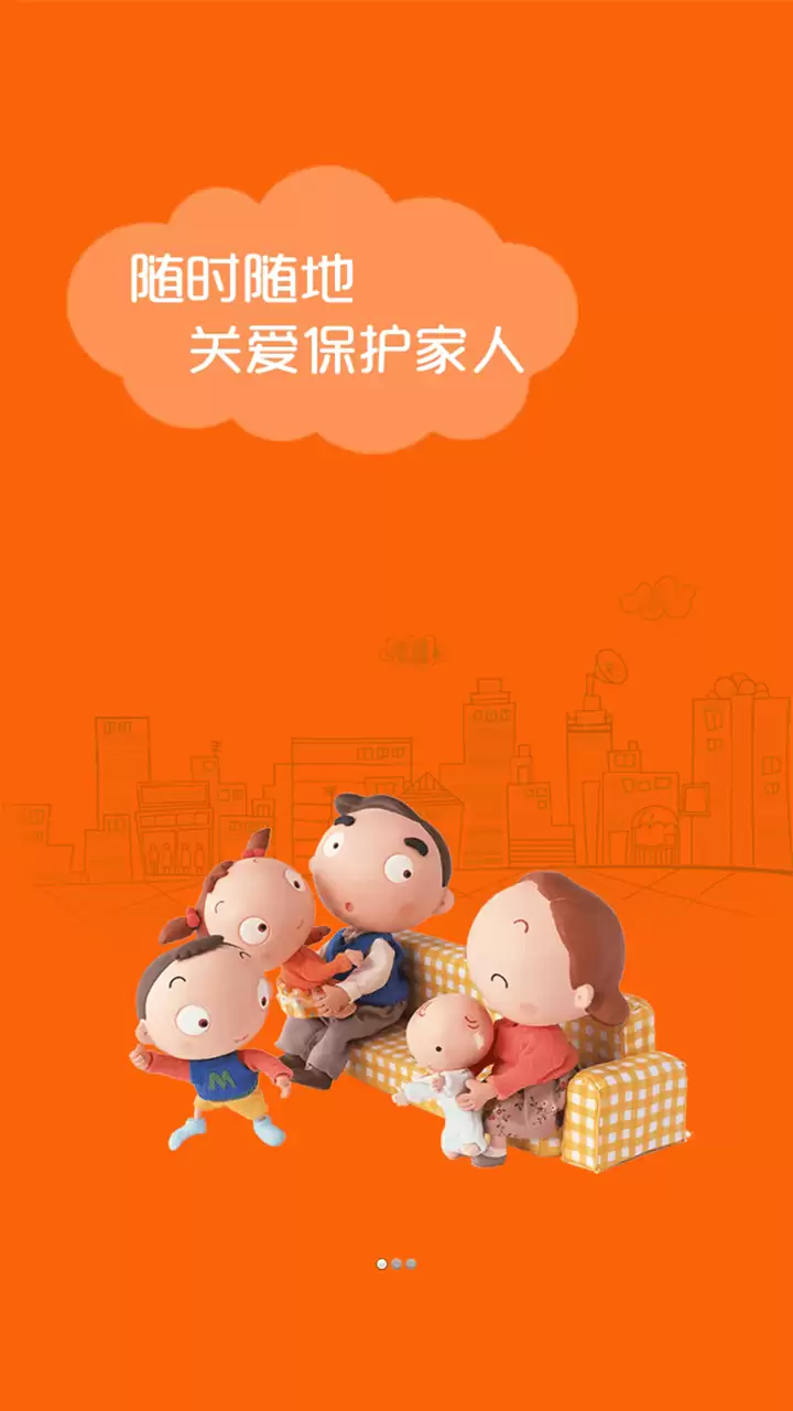 img_6a3f3533c1c9c32.webp