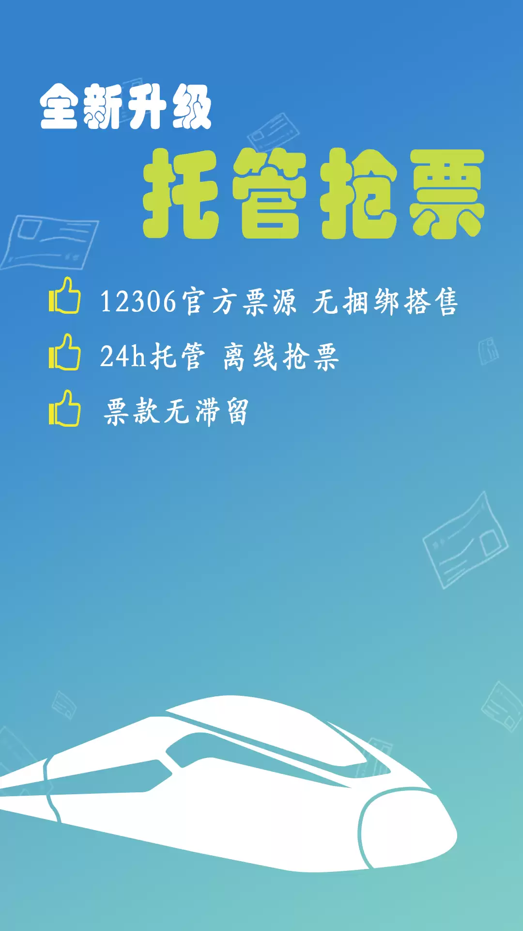 img_6a3f38acde71834.webp