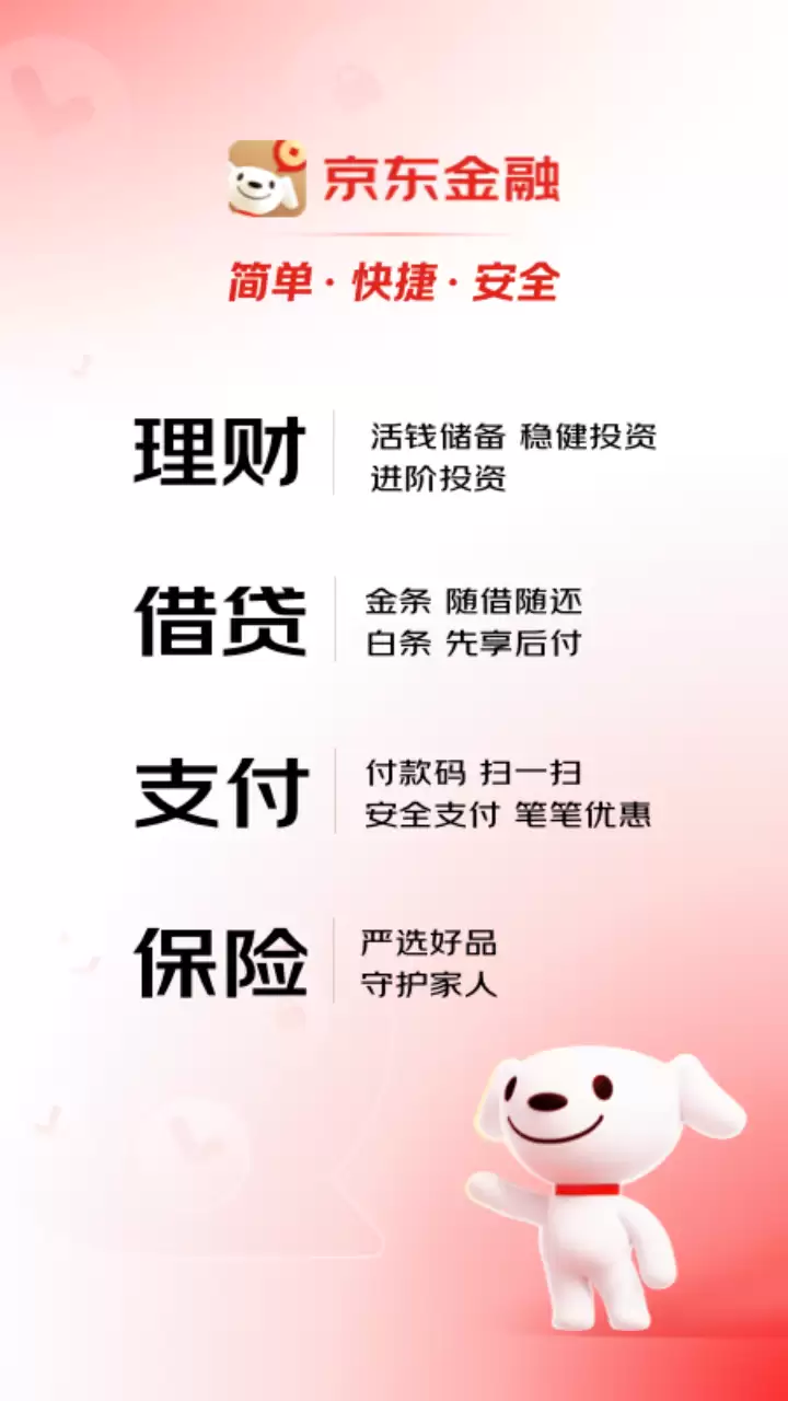 img_6a3f3962584ce37.webp