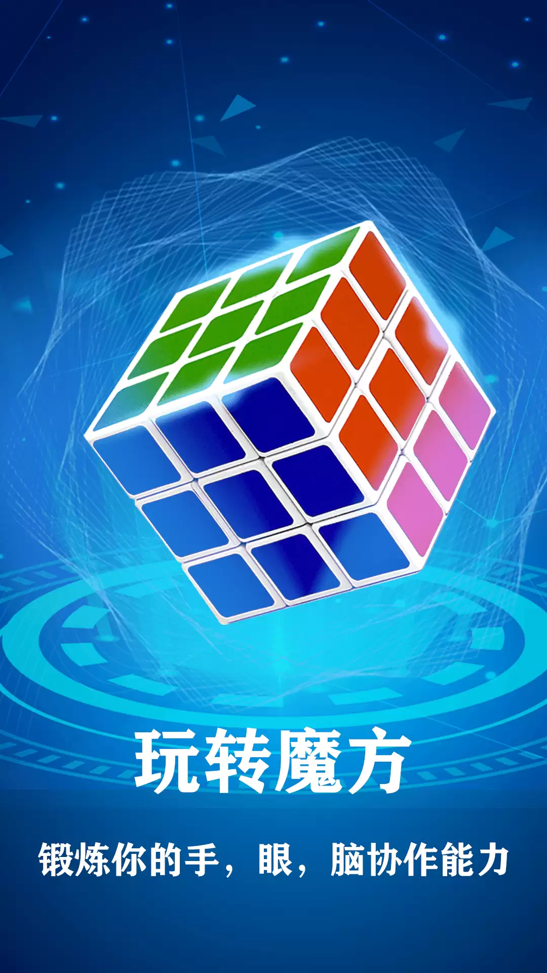 img_6a3f406ac8e1f33.webp
