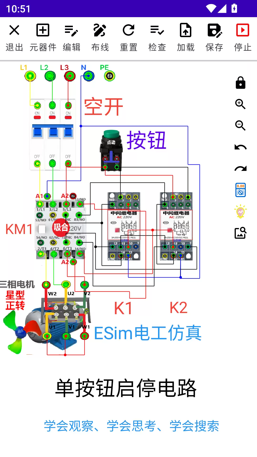img_6a3f419505e8233.webp