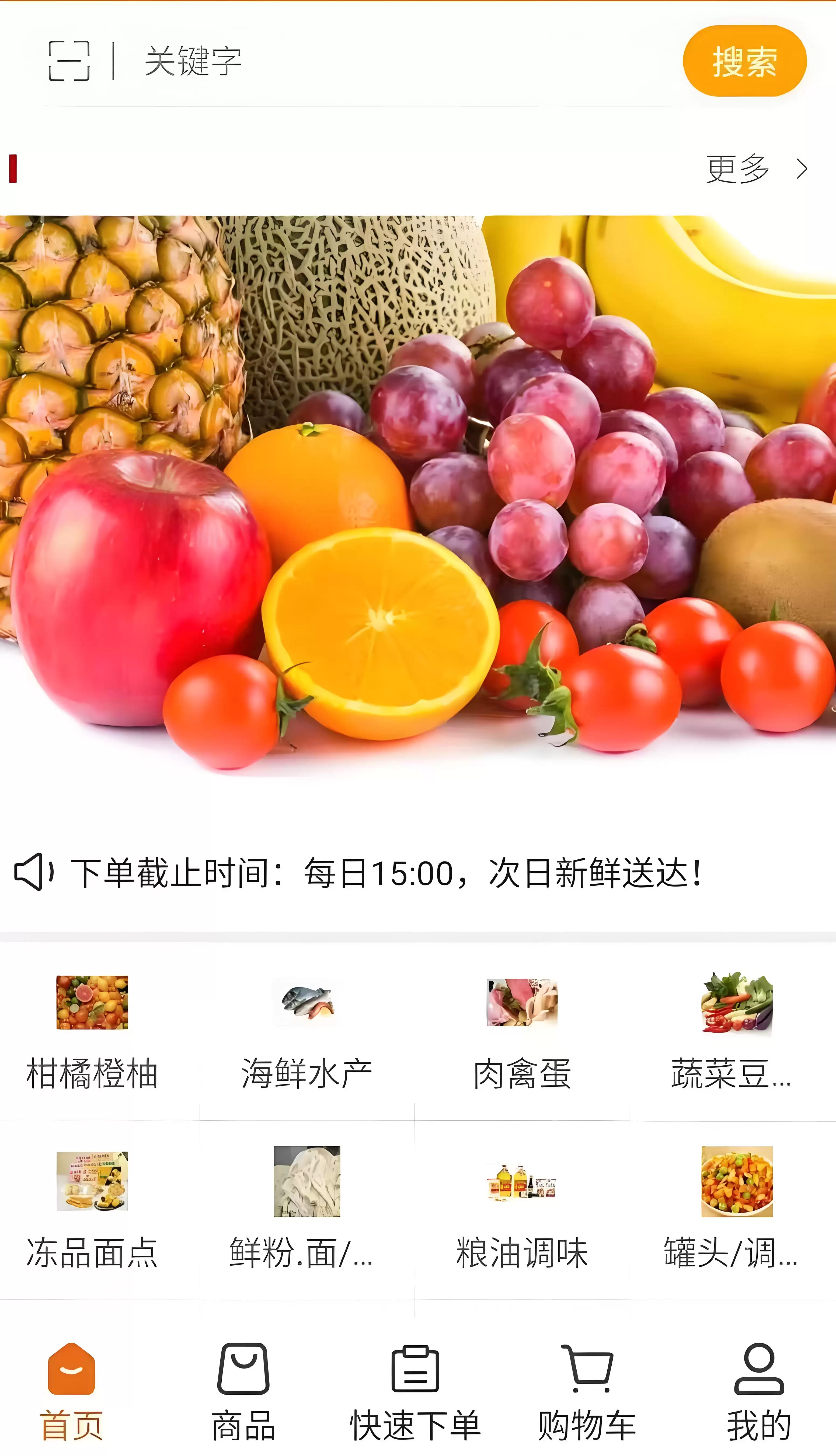 img_6a3f42520c2e734.webp