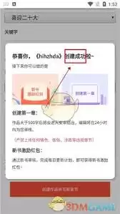 img_6a3f42ba8d90330.webp