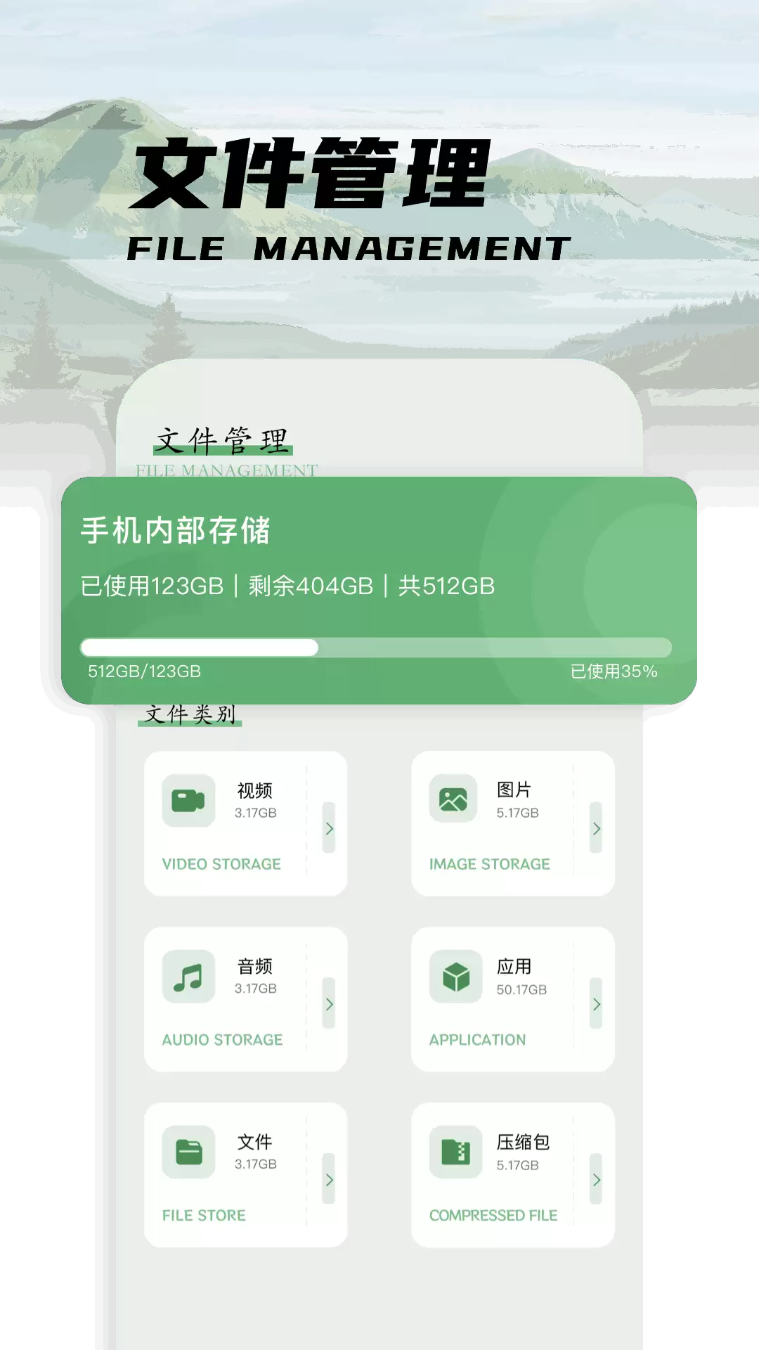 img_6a3f45c5ae8c033.webp